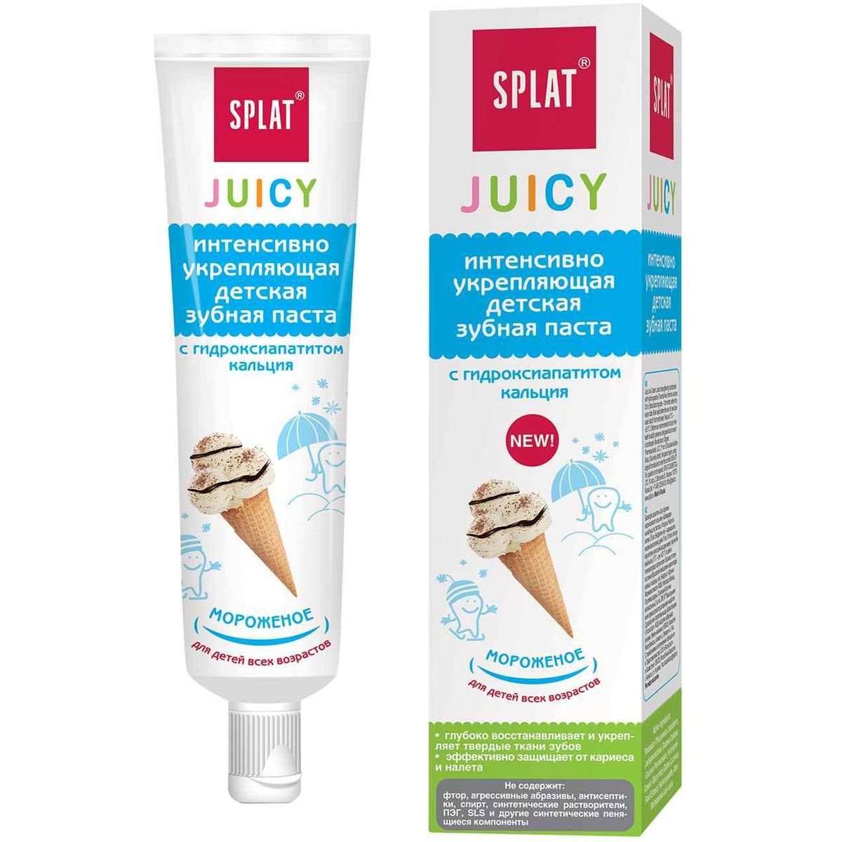 Сплат CARE PRODUCTS Splat toothpaste children`s ice cream 35ml